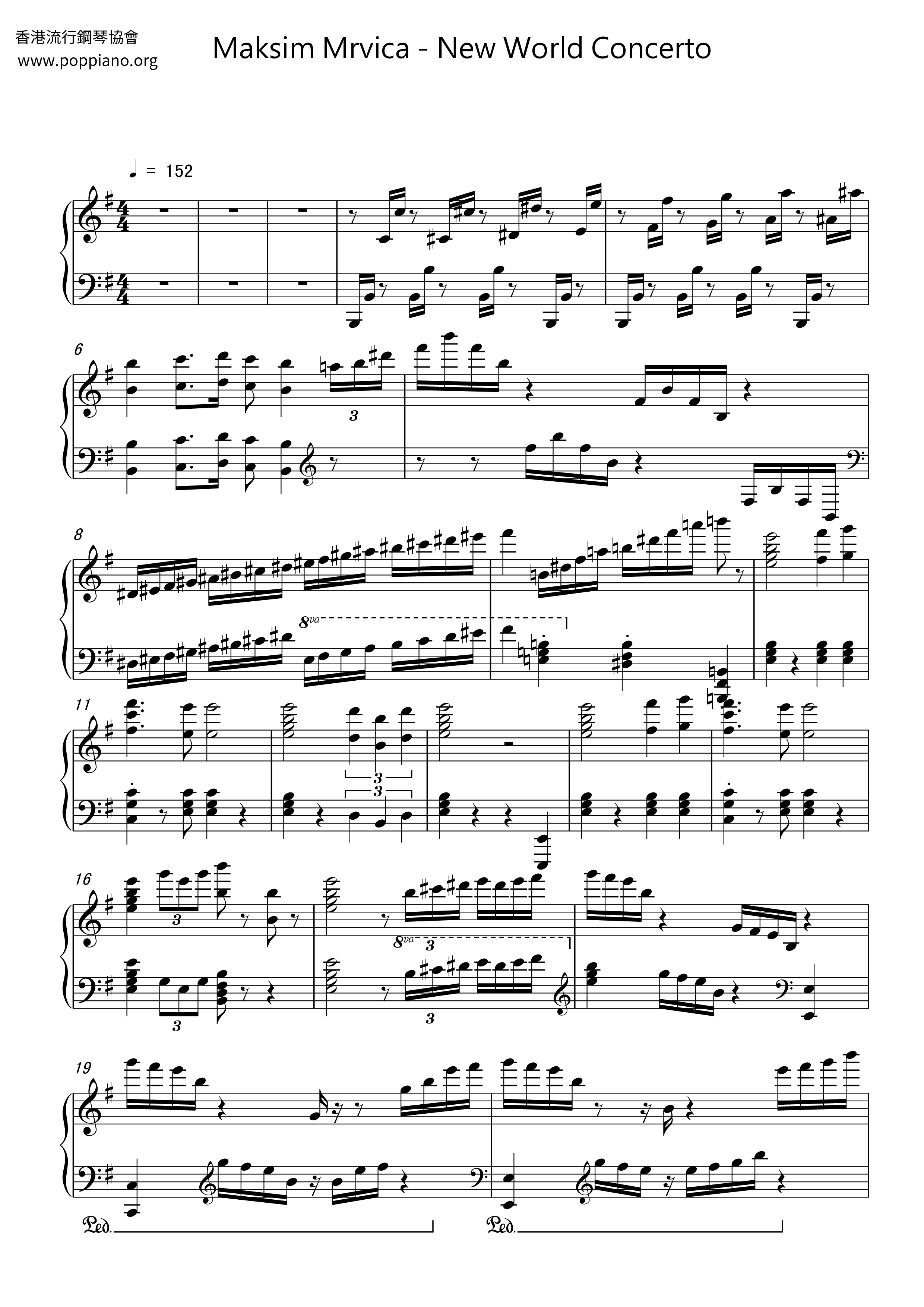New World Concerto Score