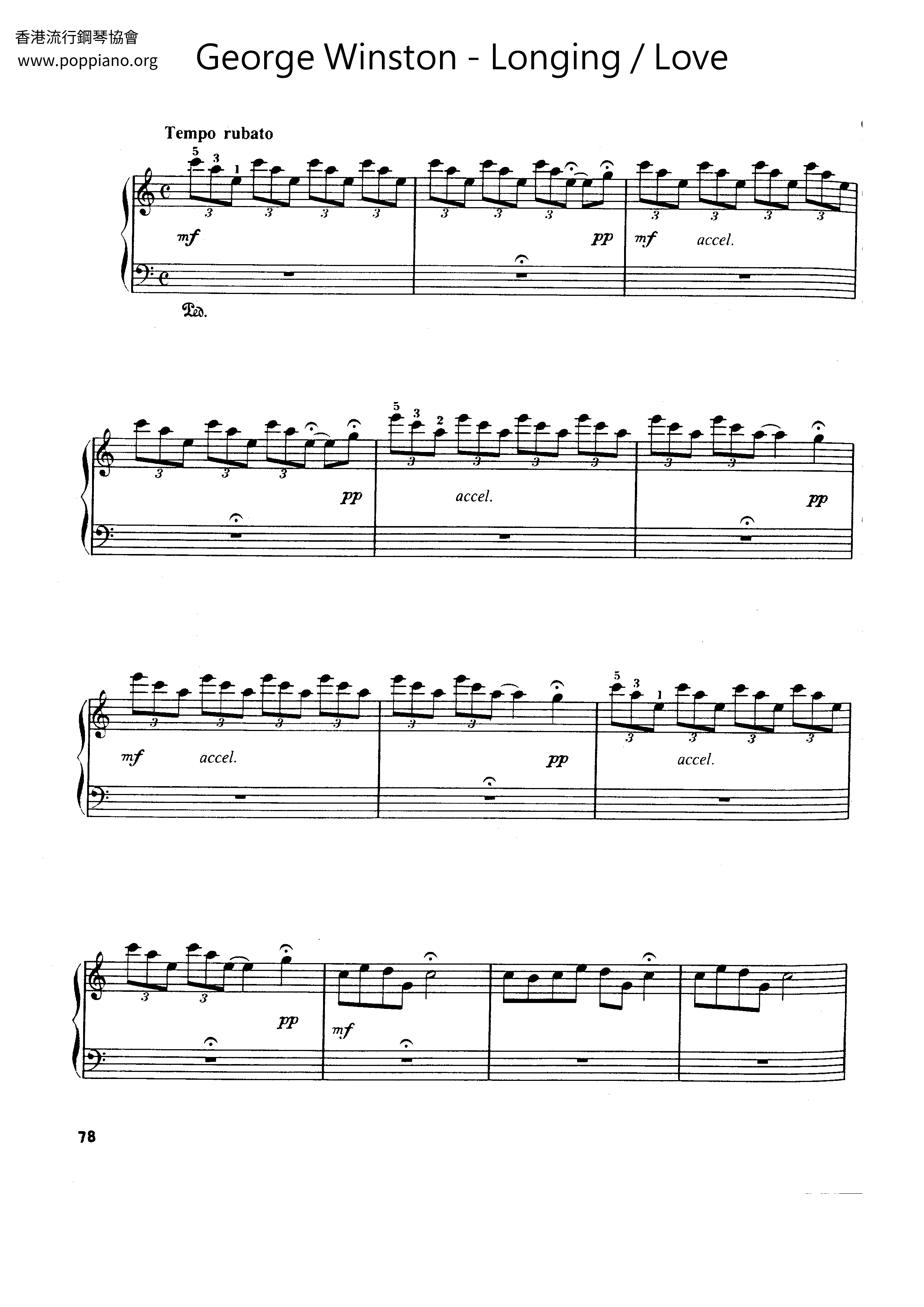 ジョージウィンストン ピアノ楽譜オータム - 楽譜/スコア