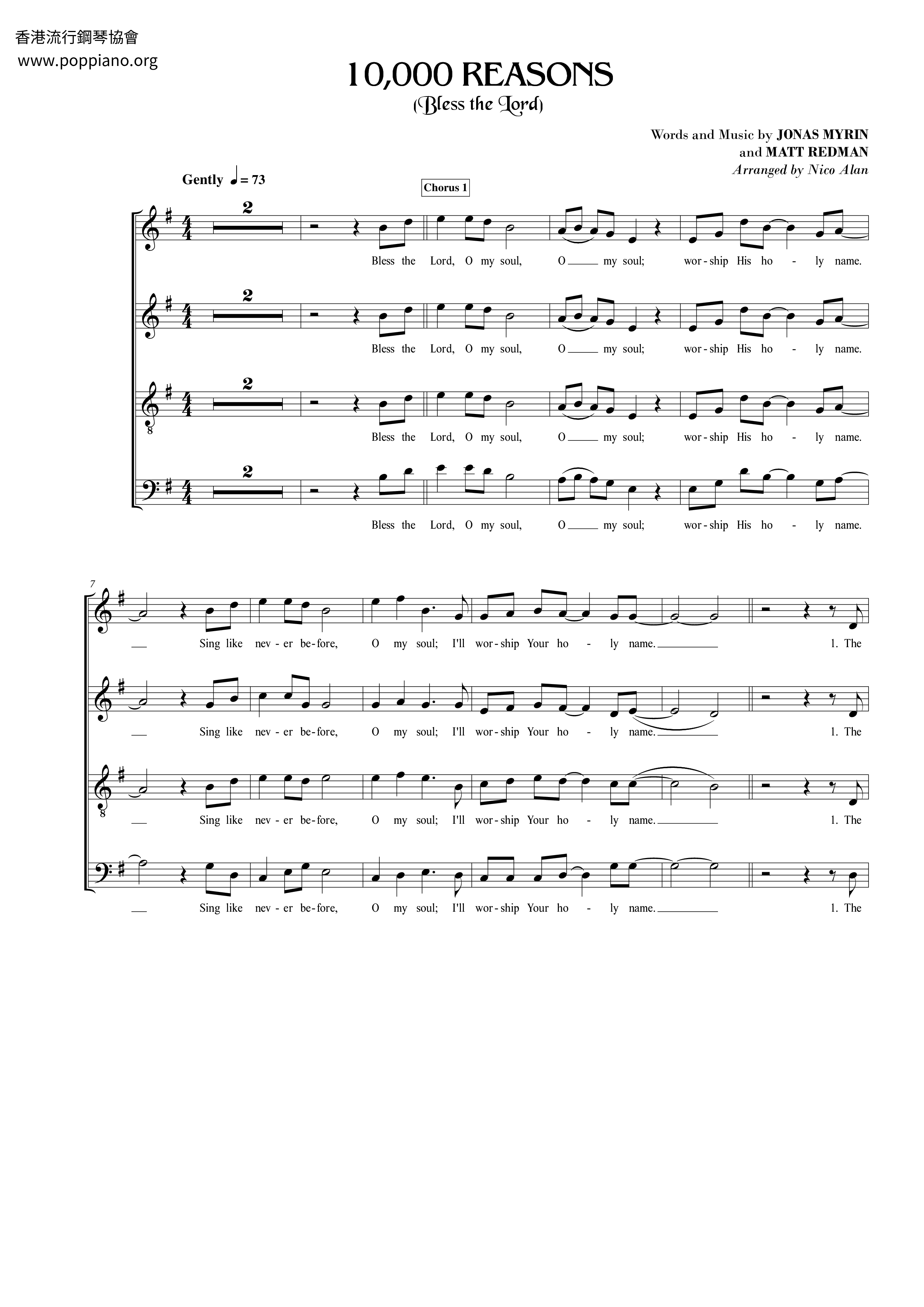 hymn-10-000-reasons-sheet-music-pdf-free-score-download