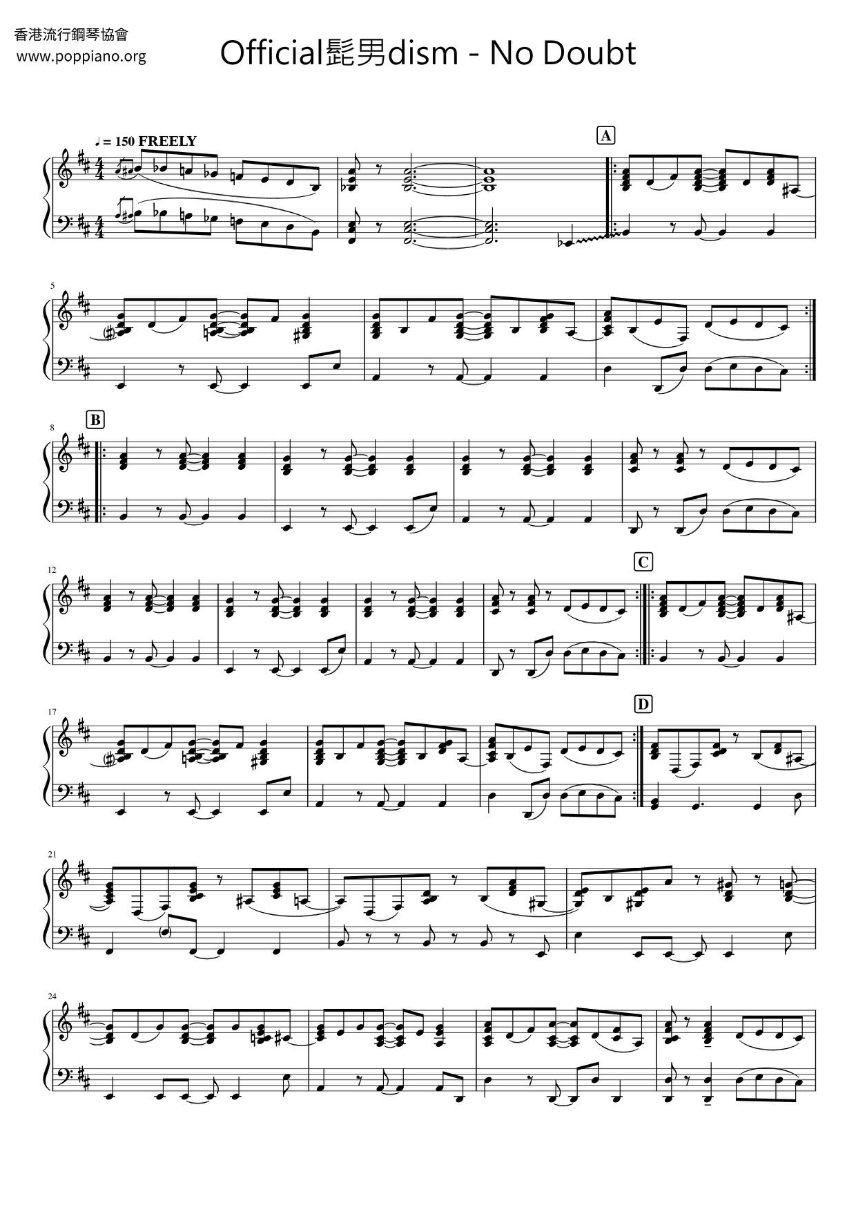 official-hige-dandism-no-doubt-sheet-music-pdf