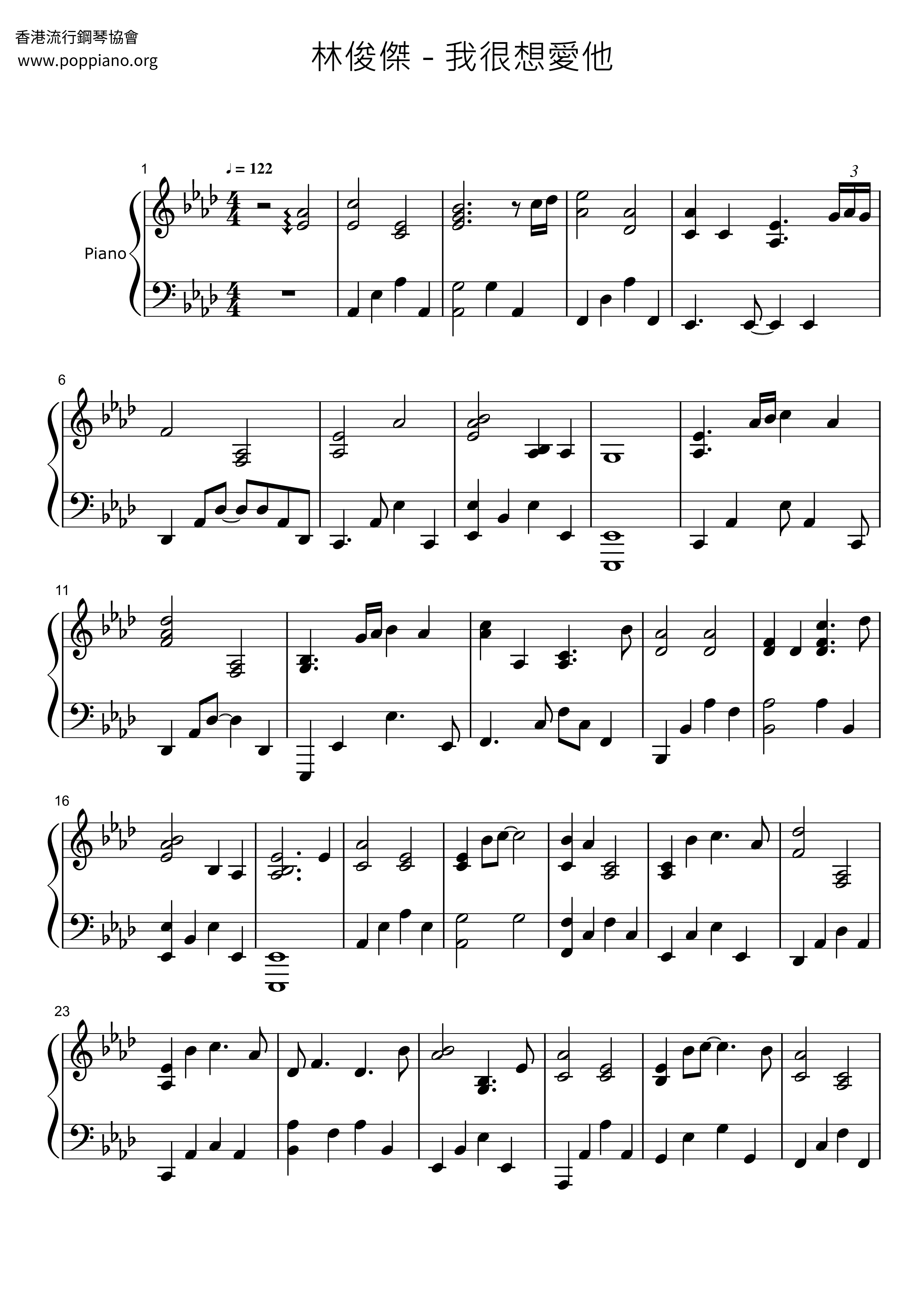 jj-lin-i-really-want-to-love-him-sheet-music-pdf-free-score-download