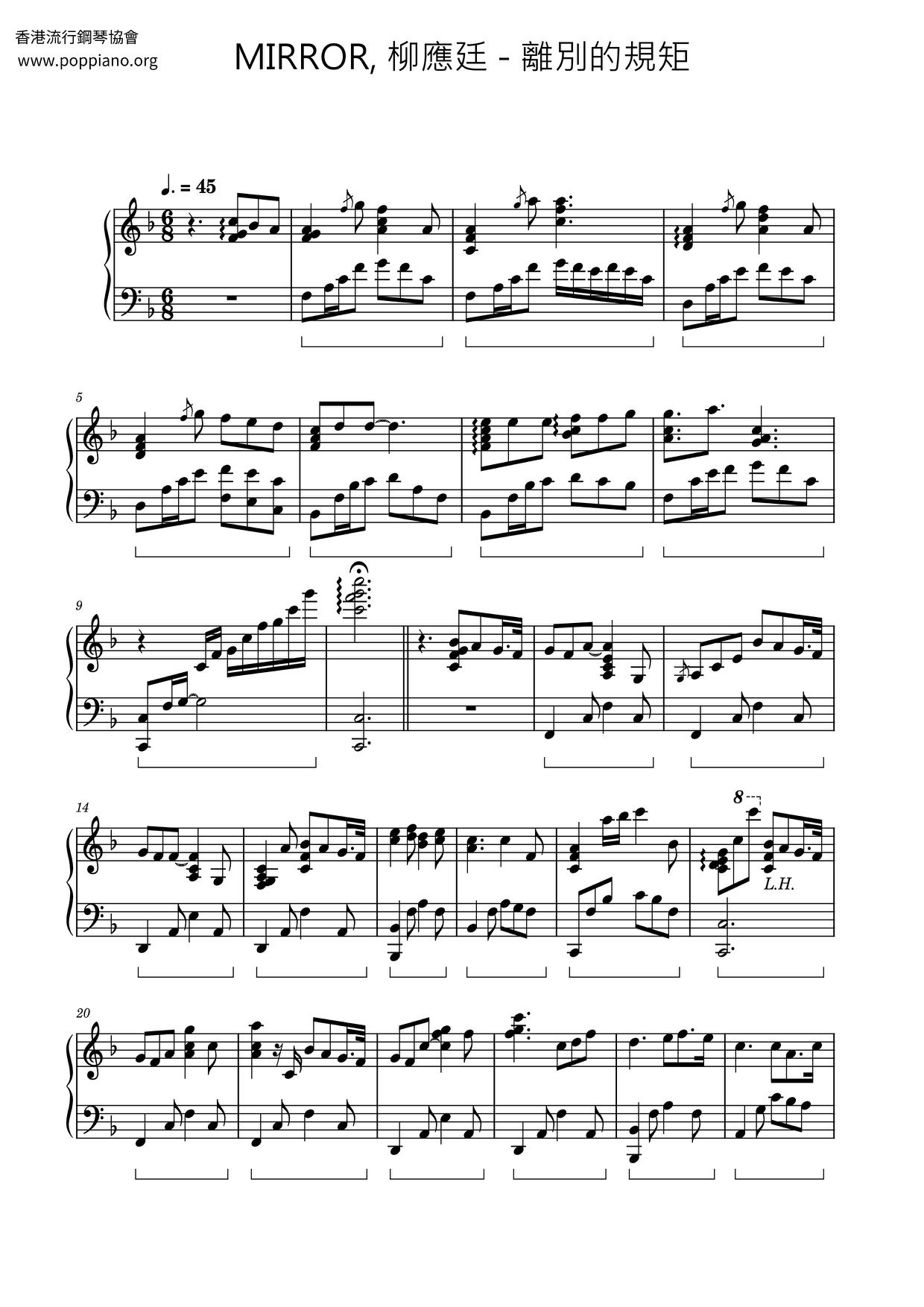 anson-lo-parting-rules-sheet-music-pdf-free-score-download