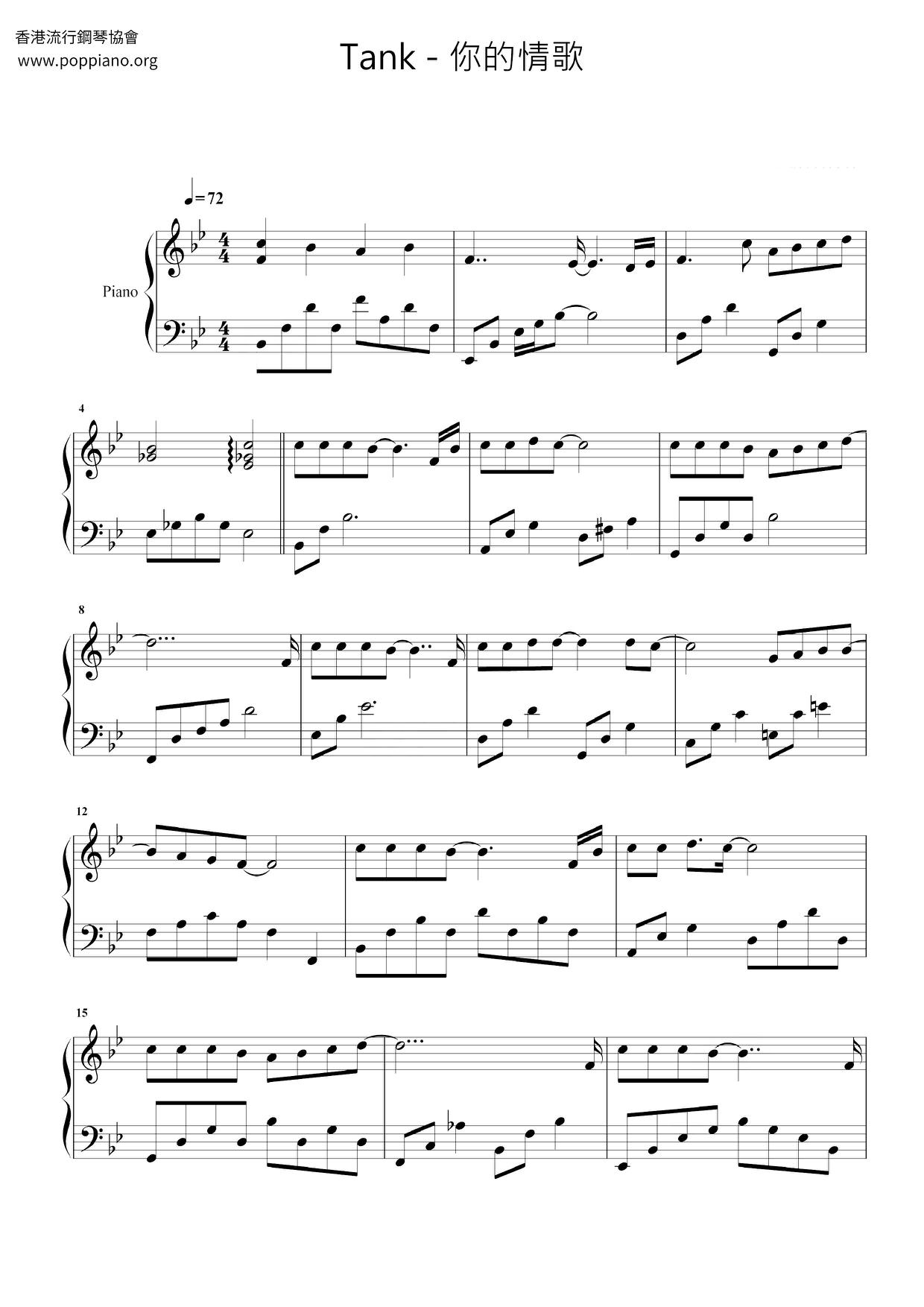 tank-your-love-song-sheet-music-pdf-free-score-download