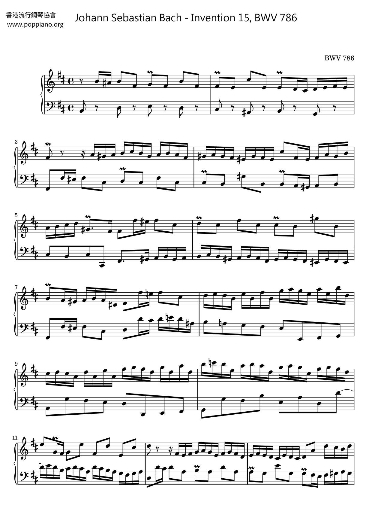 Johann Sebastian Bach-Invention 15, BWV 786 琴譜pdf-香港流行鋼琴協會琴譜下載 ★