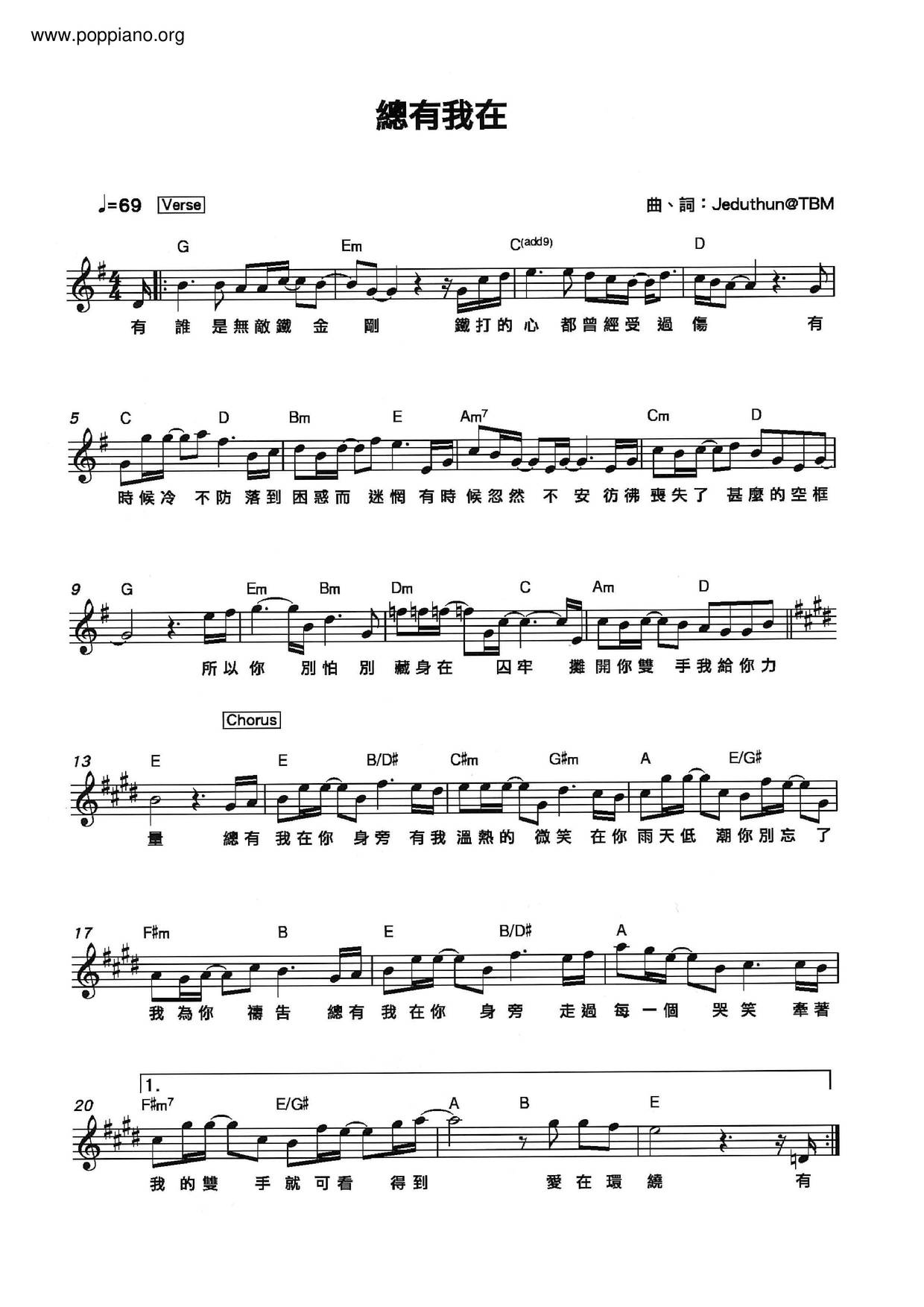 hymn-always-have-me-sheet-music-pdf-free-score-download