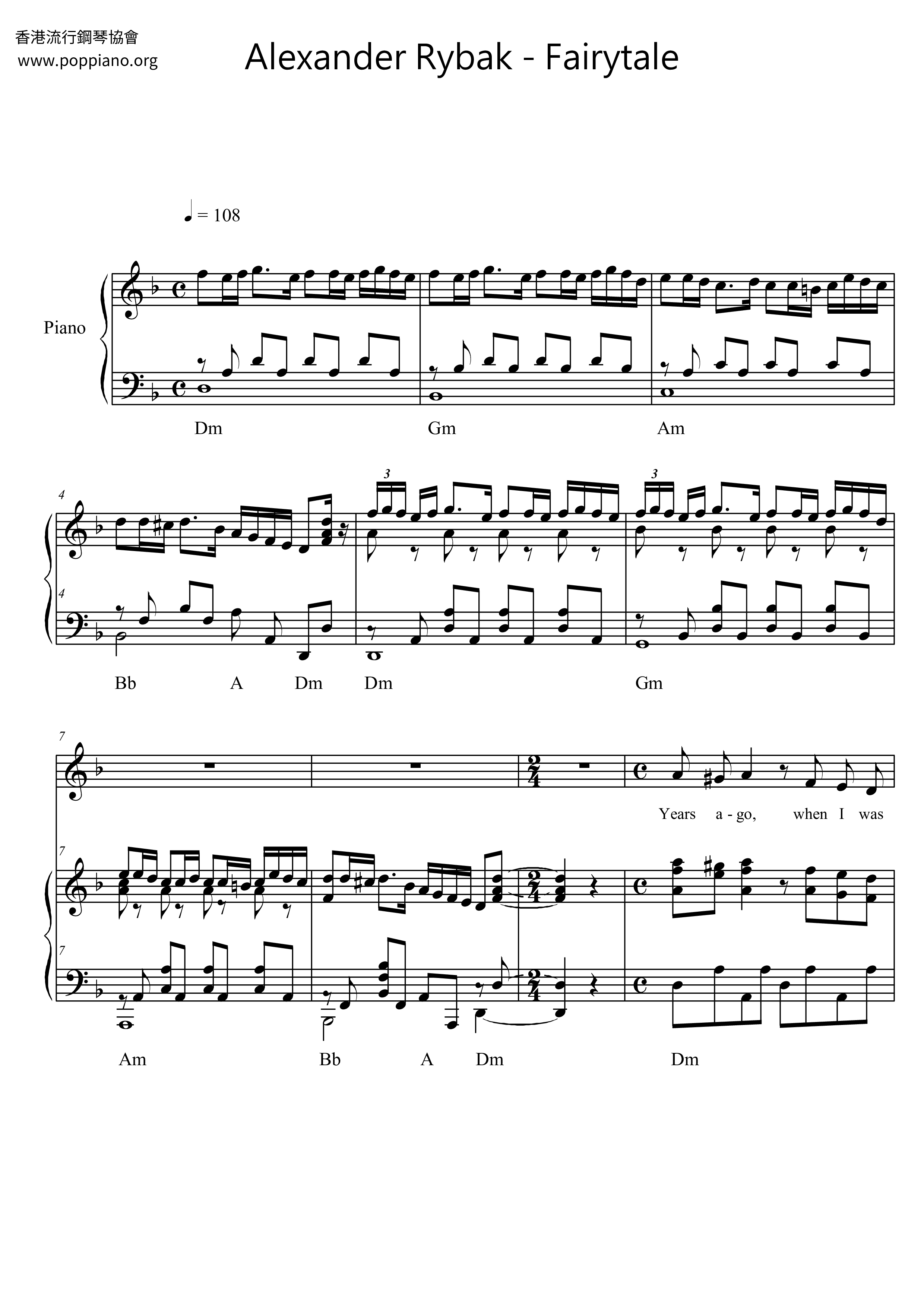 Alexander Rybak Fairytale Sheet Music Pdf Free Score Download 