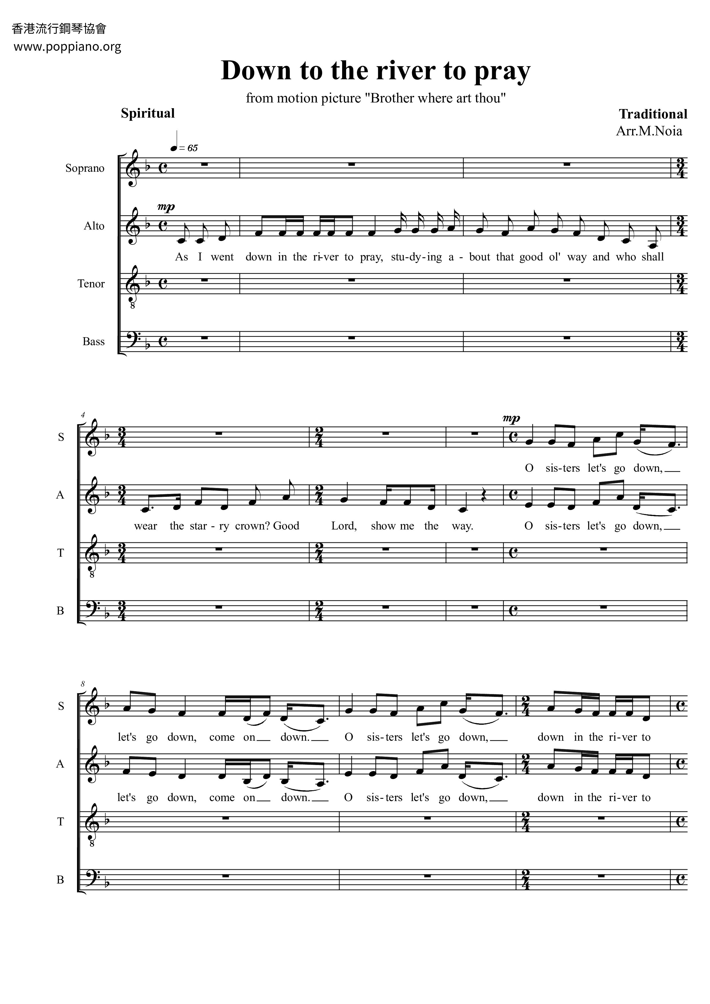 Hymn-Down To The River To Pray Sheet Music pdf, - Free Score Download ★