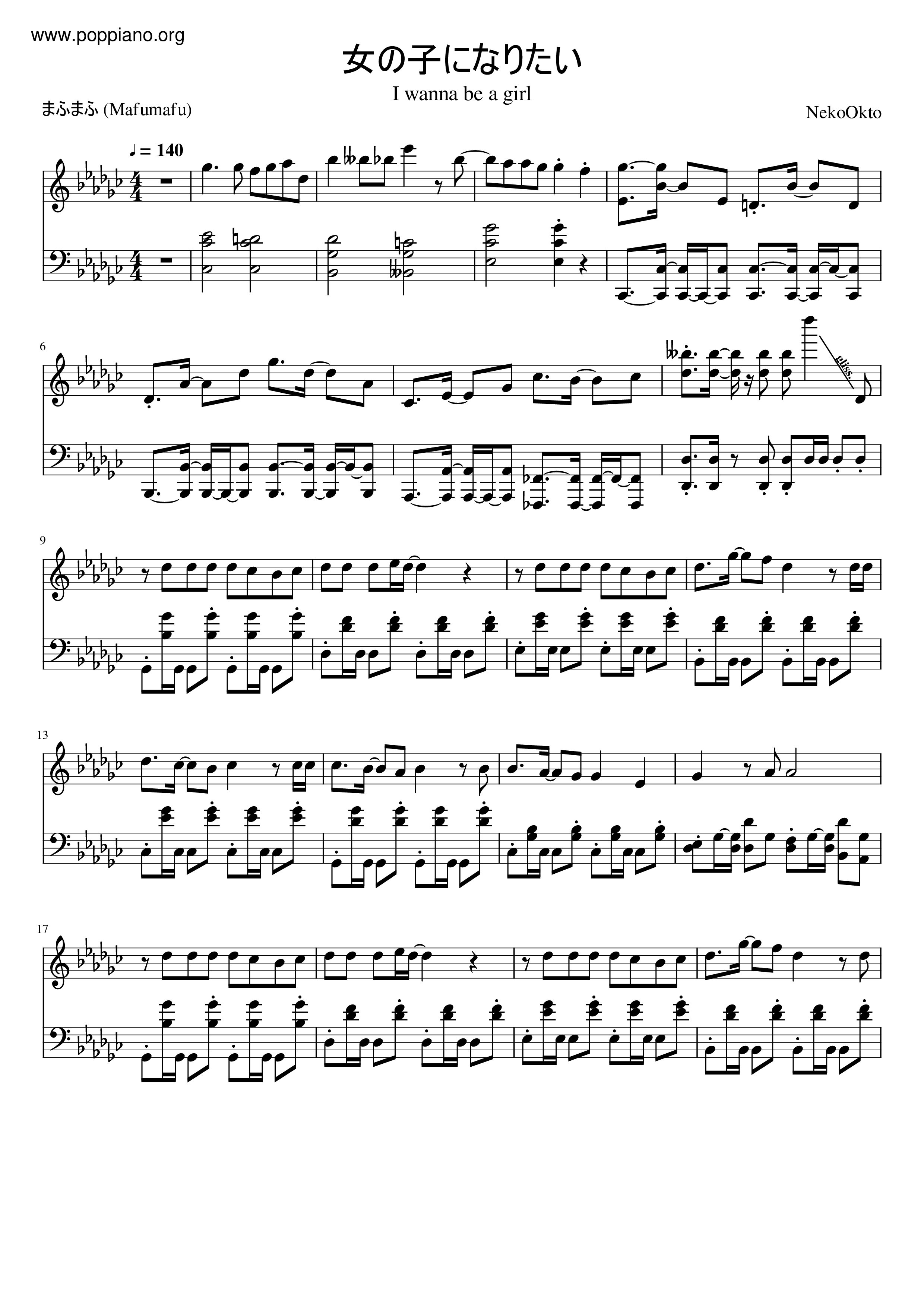 mafumafu-i-wanna-be-a-girl-sheet-music-pdf-free-score-download