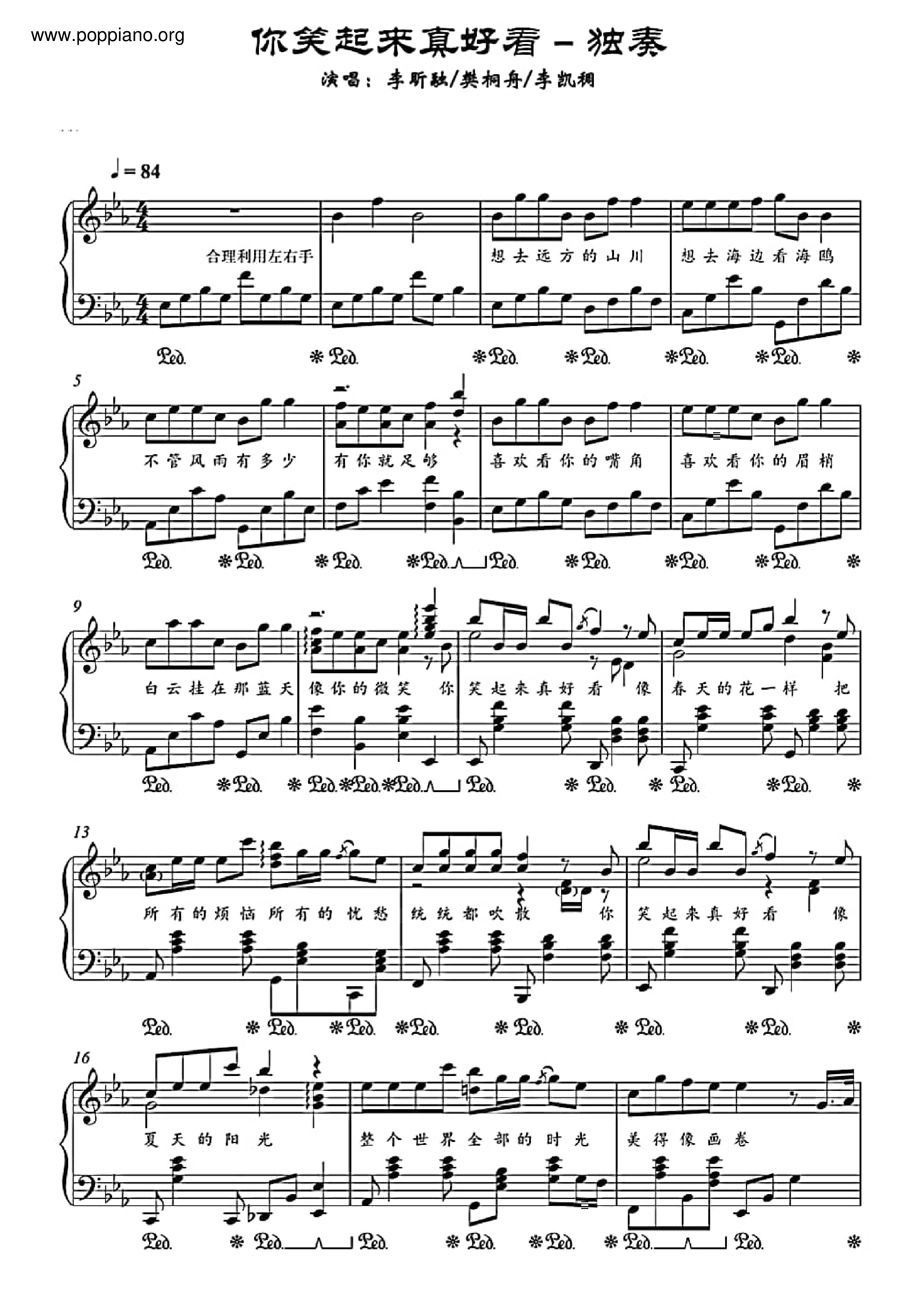 sheet-music-piano-score-free-pdf-download-hk-pop-piano