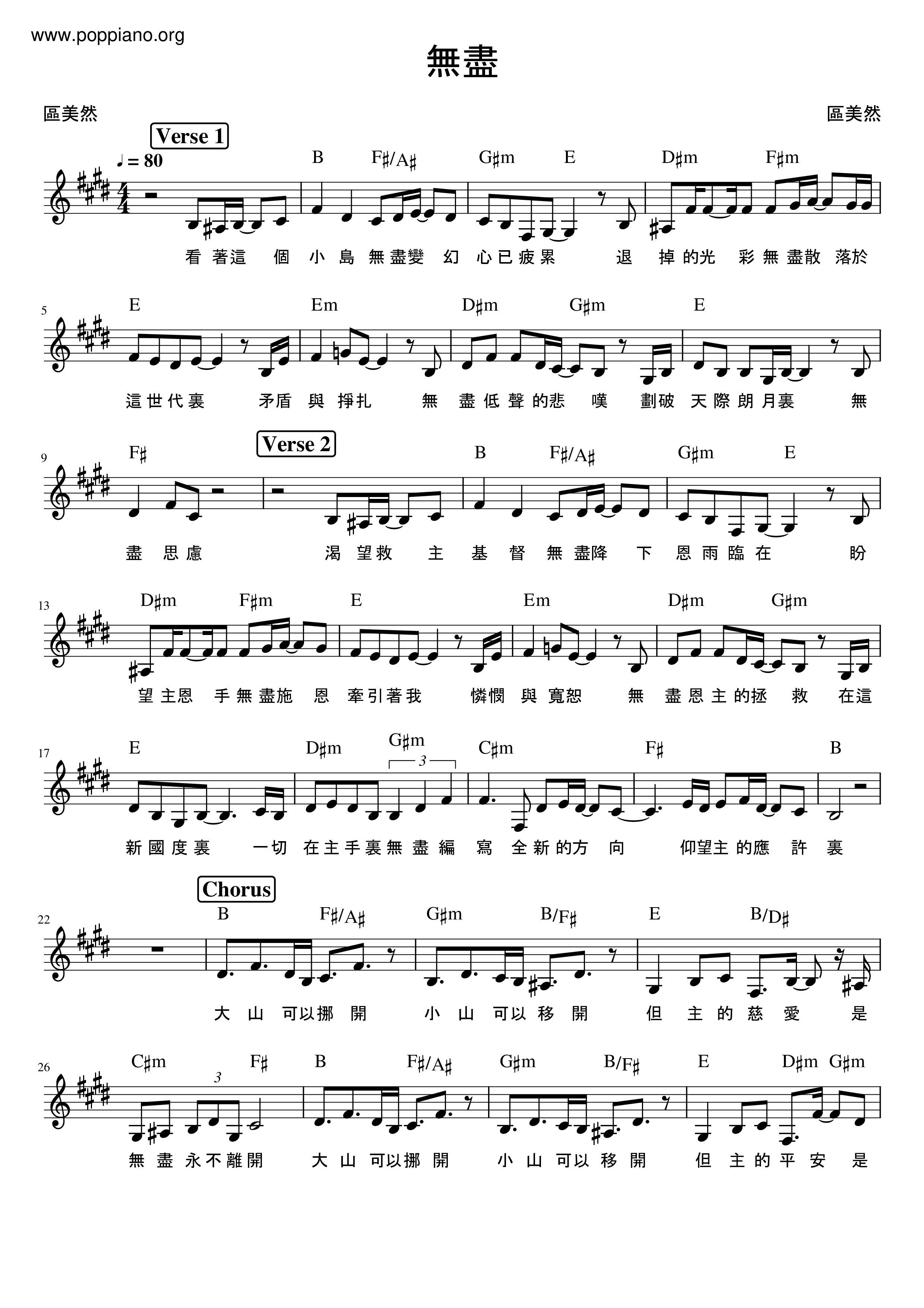 hymn-endless-sheet-music-pdf-free-score-download