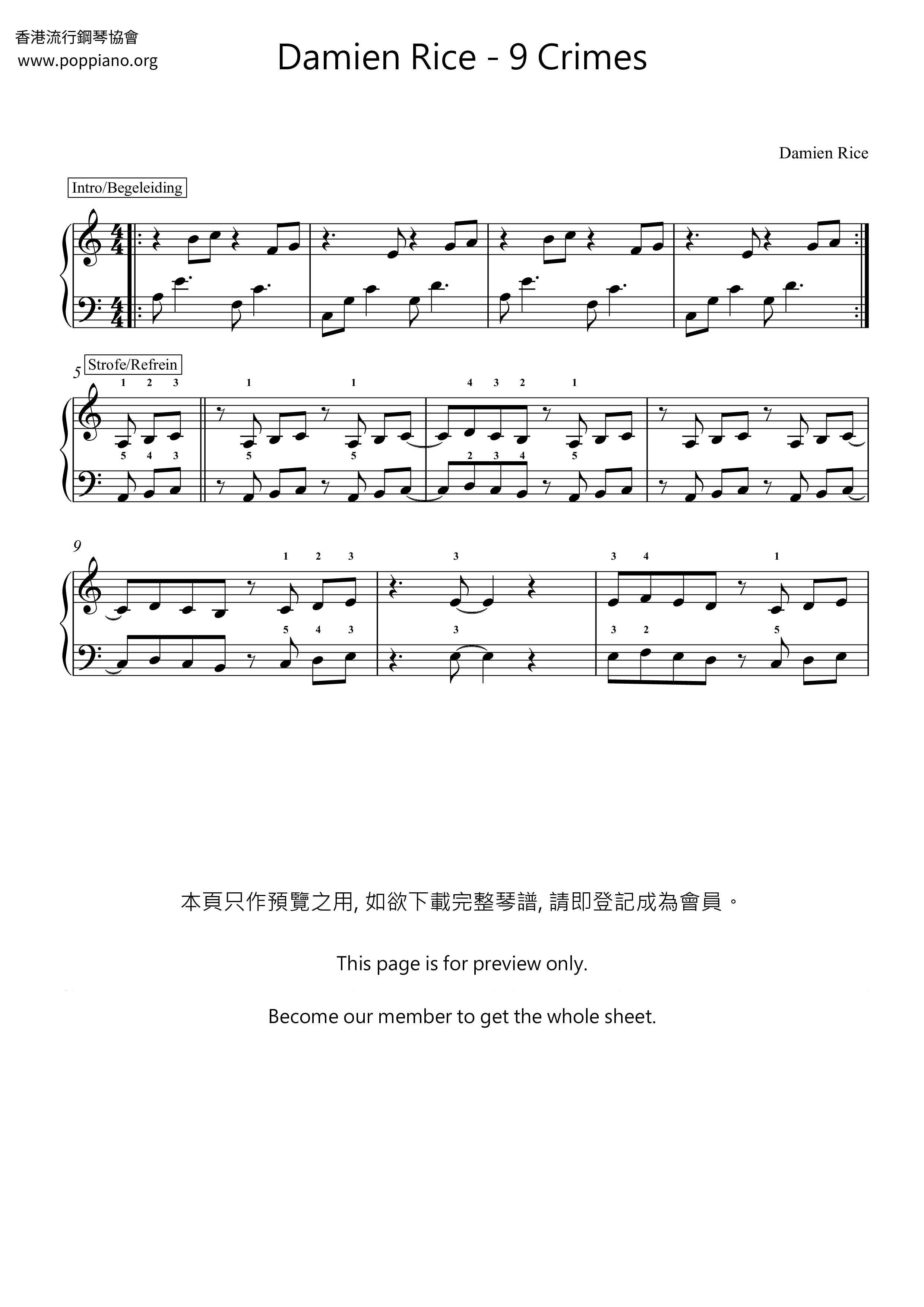 Damien Rice 9 Crimes Sheet Music Pdf Free Score Download 