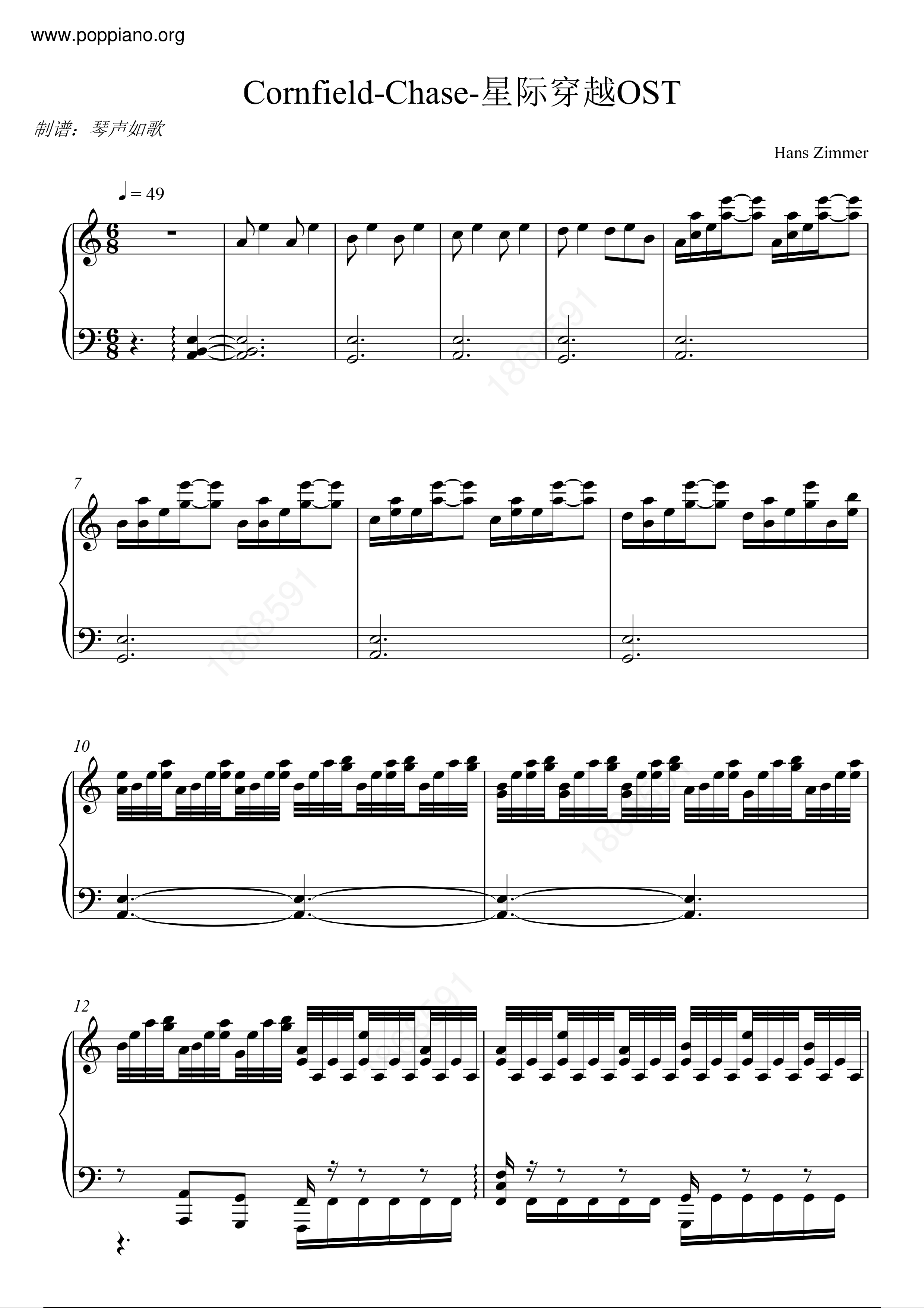 hymn-interstellar-cornfield-chase-sheet-music-pdf-free-score